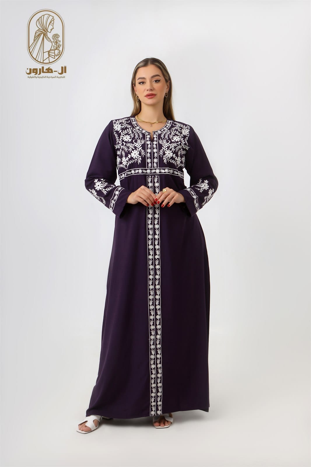 Layyan